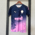 Maillot 25/26 Maroc Le 12ème Maillot, rose vif, vue de face avec détails du design de football pour jeunes garçons.