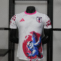 Maillot de football Japon concept 2025-26 Le 12 -ème Maillot, maillot coloré avec logo et design moderne visible en image.
