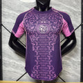 Maillot de football violet pour enfant 25/26 ans, modèle Algérie, par Le 12 -ème Maillot, vue de face avec logo et design distinctif