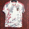 Maillot pour enfants 25/26 ans de la marque Le 12 -ème Maillot, style japonais, couleur spéciale, vue frontale.