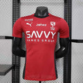 Maillot de football AL-Hilal 2025-26, marque Le 12, vue de face avec logo et design officiel, tissu respirant bleu et blanc