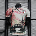 Maillot de football Le 12 -ème Maillot, modèle 25/26 Japon Spécial player C, vue de face avec logo et détails du maillot.