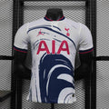 Maillot Tottenham concept 2024-25 Le 12 -ème Maillot, maillot de football avec logo et design moderne, vue frontale.