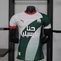 Maillot de football 25/26 Marseille Le 12-ème Maillot, maillot spécial vert pour joueur.