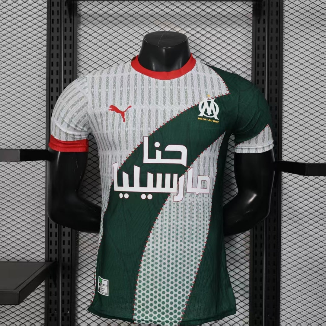 Maillot de football 25/26 Marseille Le 12-ème Maillot, maillot spécial vert pour joueur.