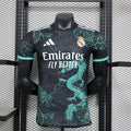 Maillot Real Madrid foot concept 2025 2026 Le 12 -ème Maillot, maillot de football avec logo et design moderne, vue frontale.