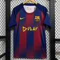 Maillot domicile Barcelone 25/26 Le 12 -ème Maillot, maillot de football bleu avec logo du club et détails officiels.