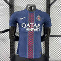 Maillot domicile PSG 25/26 Le 12 -ème Maillot, maillot de football avec logo du PSG et design officiel, vue de face.