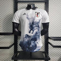 Maillot Japon foot concept 2023-2024 de Le 12 -ème Maillot, vue de face avec design moderne et couleurs traditionnelles japonaises.