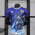 Maillot de football Japon concept 2025-26 Le 12 -ème Maillot, design moderne avec drapeau japonais et détails sportifs.