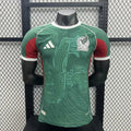 Maillot Mexique concept 2025 de Le 12 -ème Maillot, vue front avec design moderne et couleurs vives.