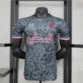 Maillot 2024 Palestine de la marque Le 12 -ème Maillot, vue frontale avec logo et design officiel.