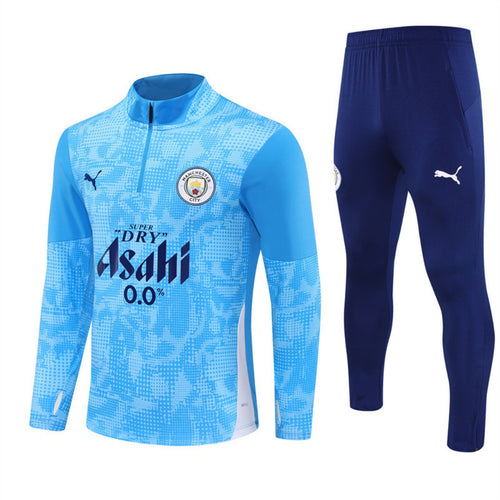 Ensemble Manchester City bleu Le 12 -ème Maillot pour enfants, maillot et short assortis, pour supporter le club.