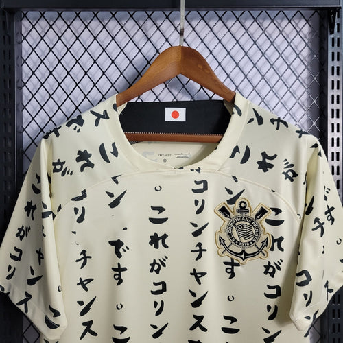 Maillot Corinthians édition spéciale Japon "Third" 2022-2023 de la marque Le 12, vue de face avec logo et détails du maillot.