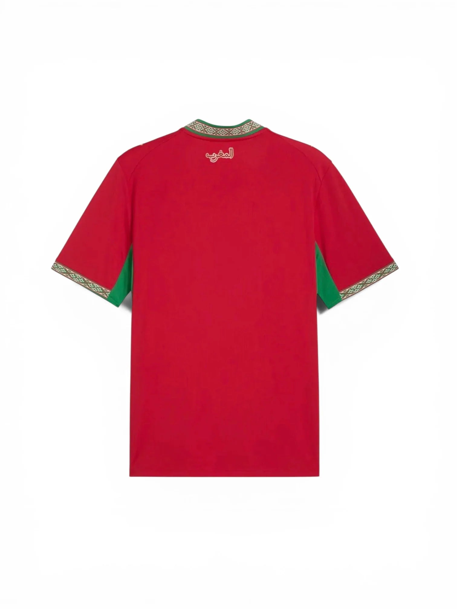 Maillot domicile Maroc 2026/2027 avec 2 étoiles, jersey de football Le 12 -ème Maillot, design bleu avec détails noirs et rouges